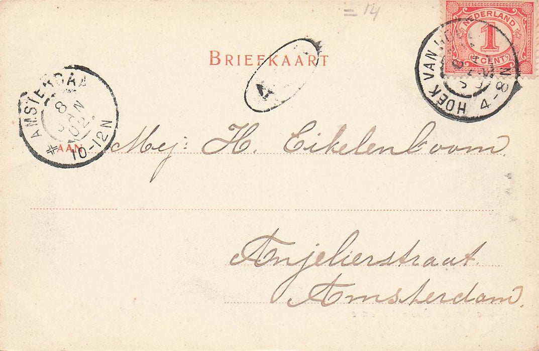 Groeten Uit Oud-Vossemeer