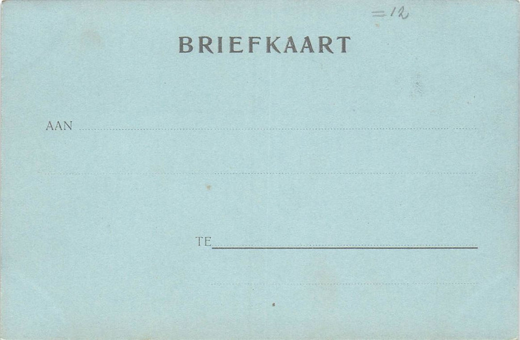 Straat 'S Gravenmoer