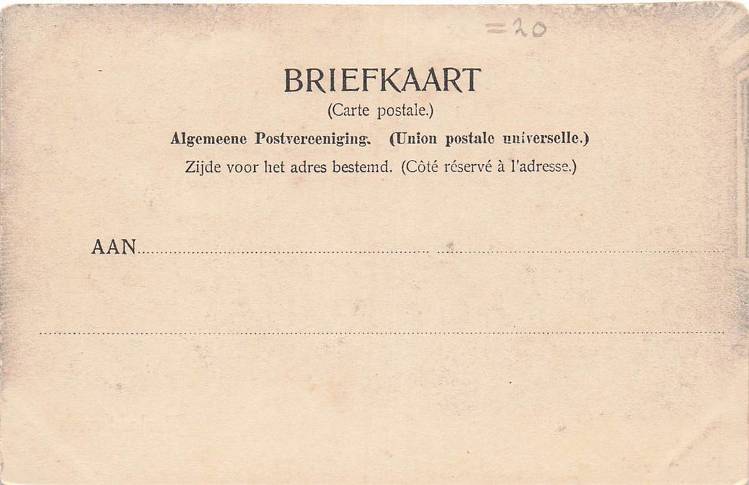 Dorpstraat Aarlanderveen