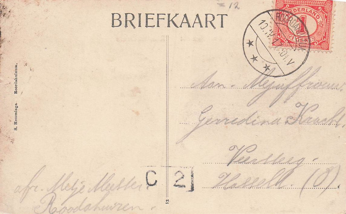 Buurtgezicht Roordahuizum