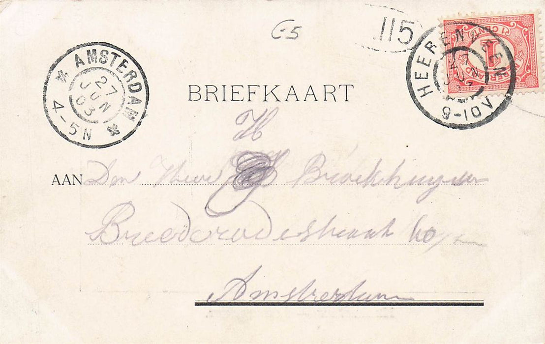 Heerenveen Lindegracht
