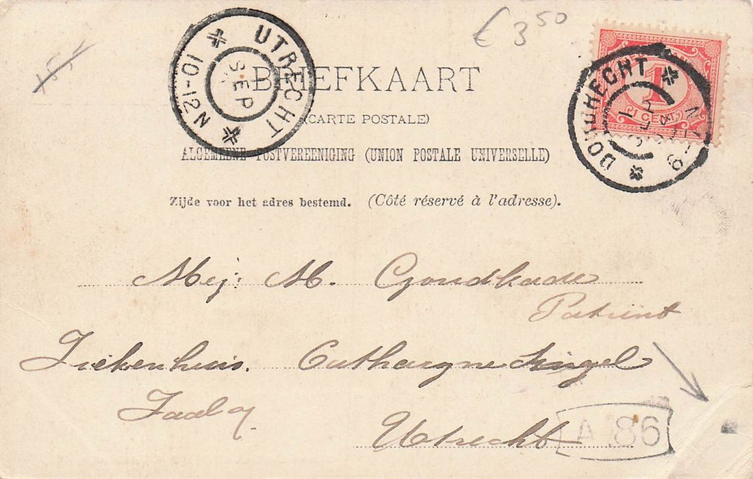 Dordrecht Dubbeldamscheweg