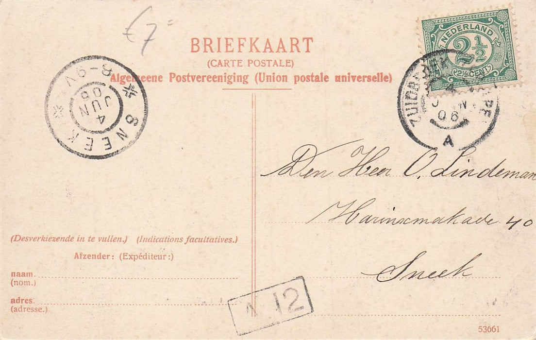 Veendam Societeit Veenlust