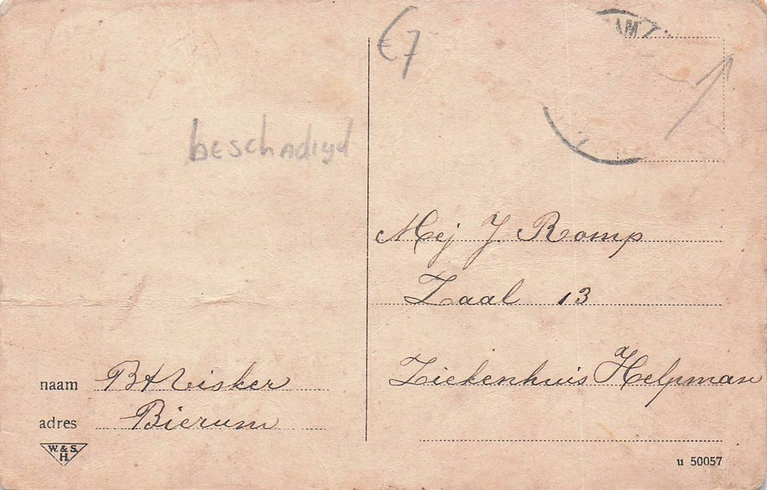 Bierum Gereformeerde School