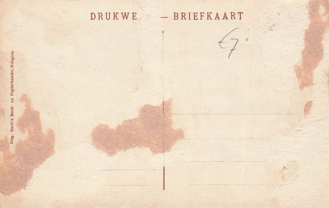 Groet Uit Hoogezand Noordzijde