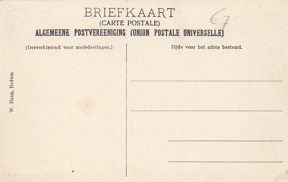 Groet Uit Usquert