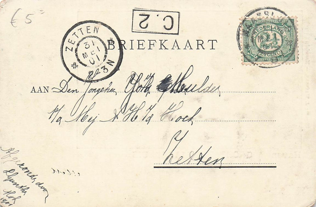 Haven Groet Uit Maassluis