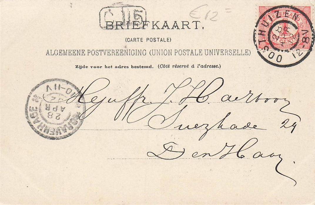 Groet Uit Oosthuizen