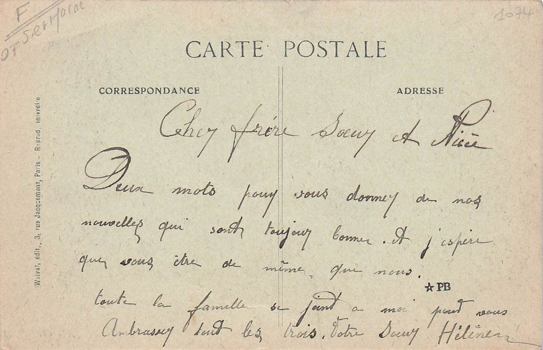 Germigny-L'Eveque (S.-Et-M) Place De La Rue Saint-Fiacre