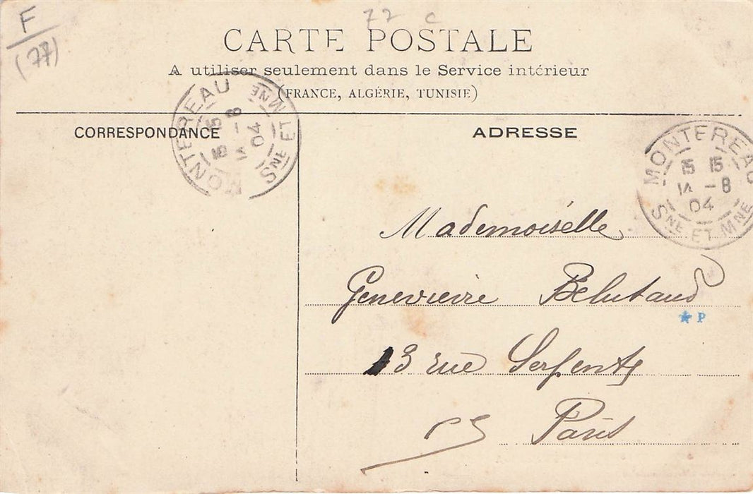 Varennes Les Ecoles Et L'Eglise