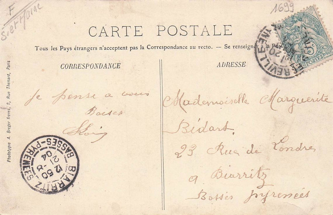 Egreville Rue Saint-Martin