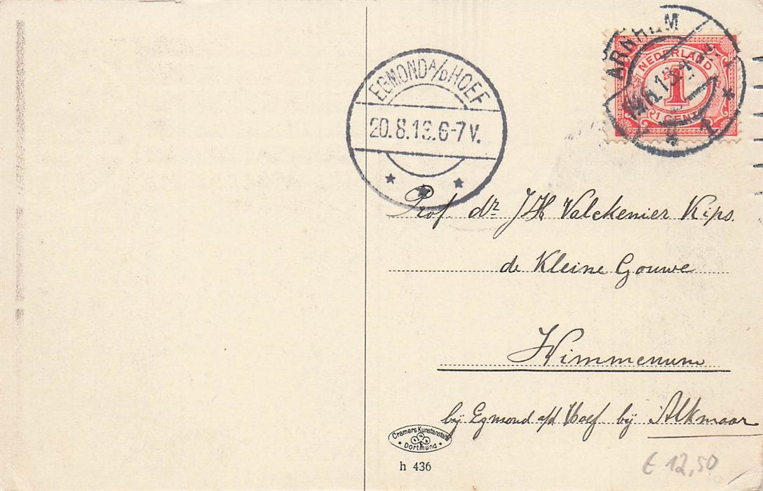 Essen-West Margaretenhof Steilestrasse