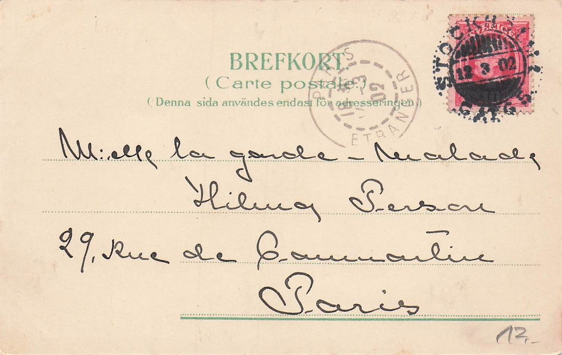 Stockholm Rorstrands Fabrik