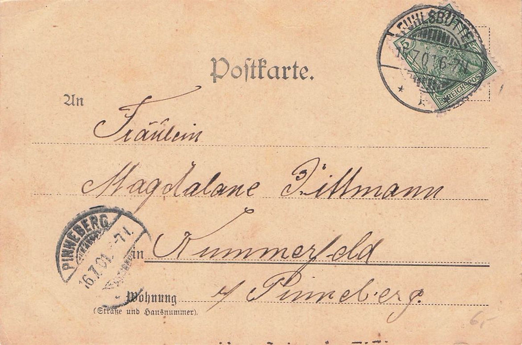 Fuhlsbütteler Wache Fuhlsbüttel