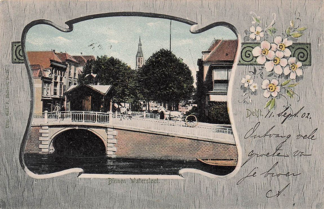 Binnen Watersloot Delft