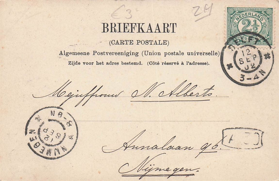 Binnen Watersloot Delft