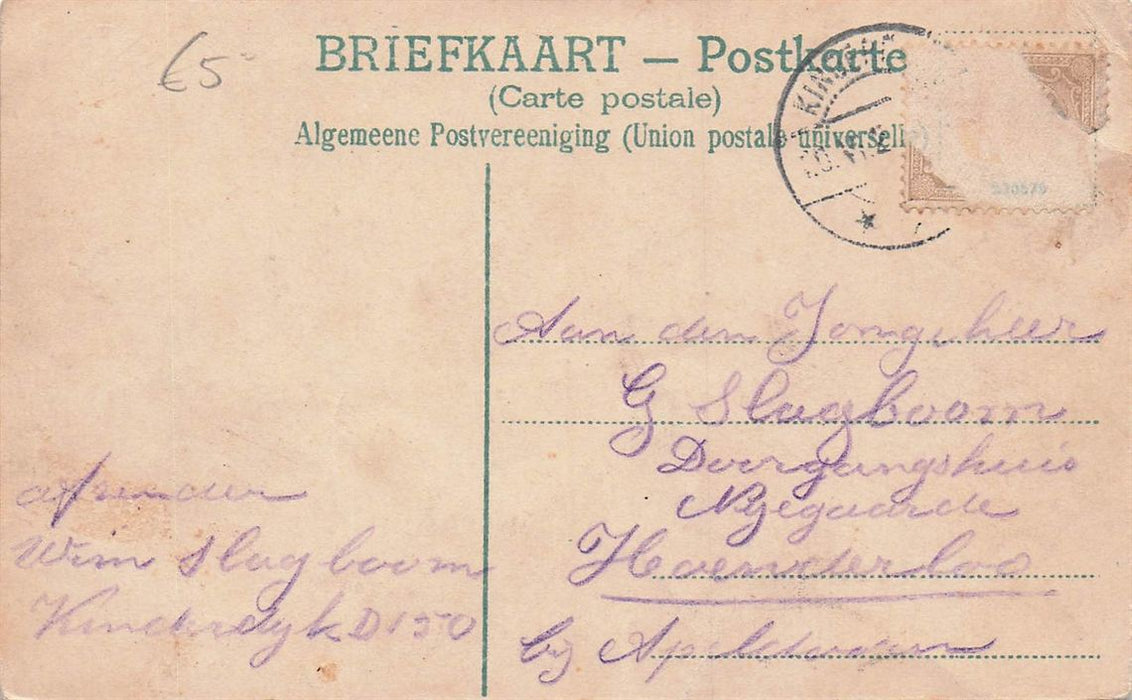 Middelweg Nieuw-Lekkerland