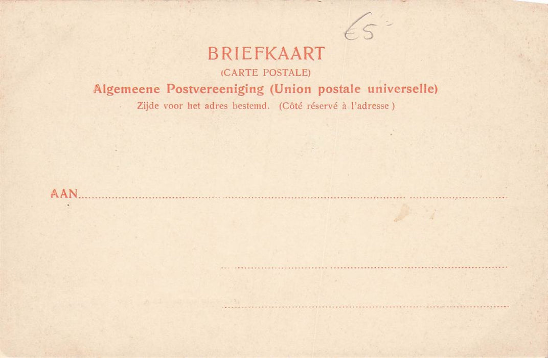 Overschie Gezicht Op De Schie