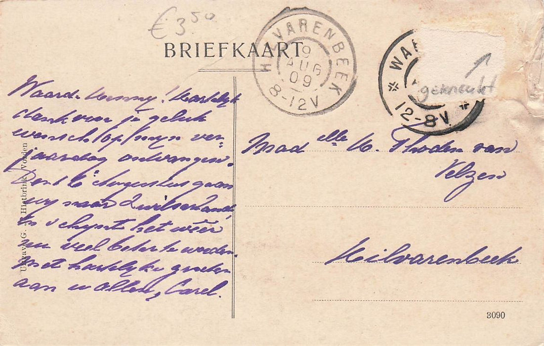 Ingang Boggelaar Warnsveld
