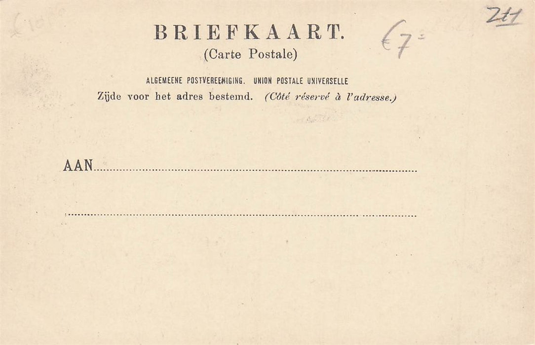 De Overstrooming Te Kethel