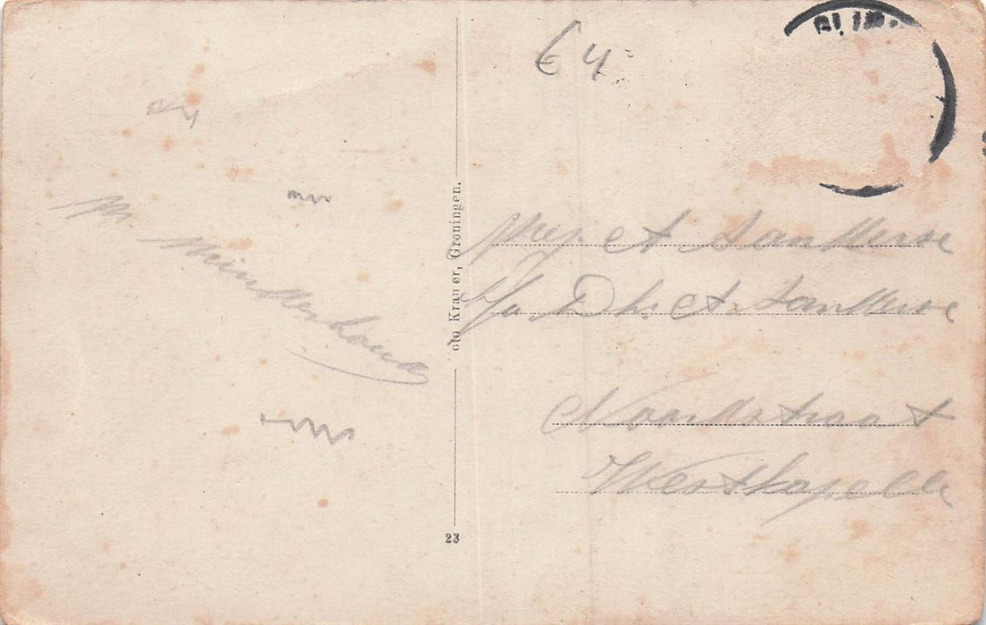 Stichting Weltevreden Harendermolen