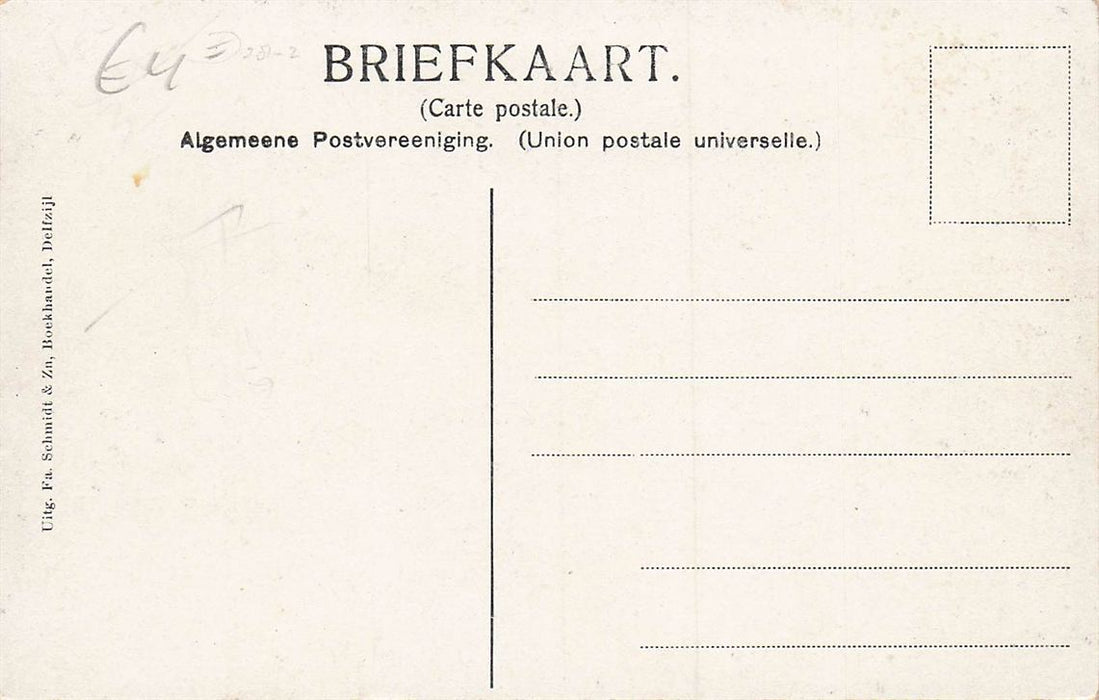Herv Kerk Farmsum
