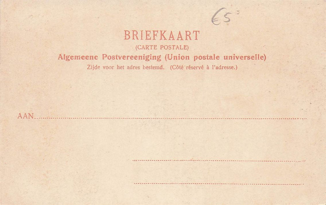 Loosduinen Wilhelminastraat