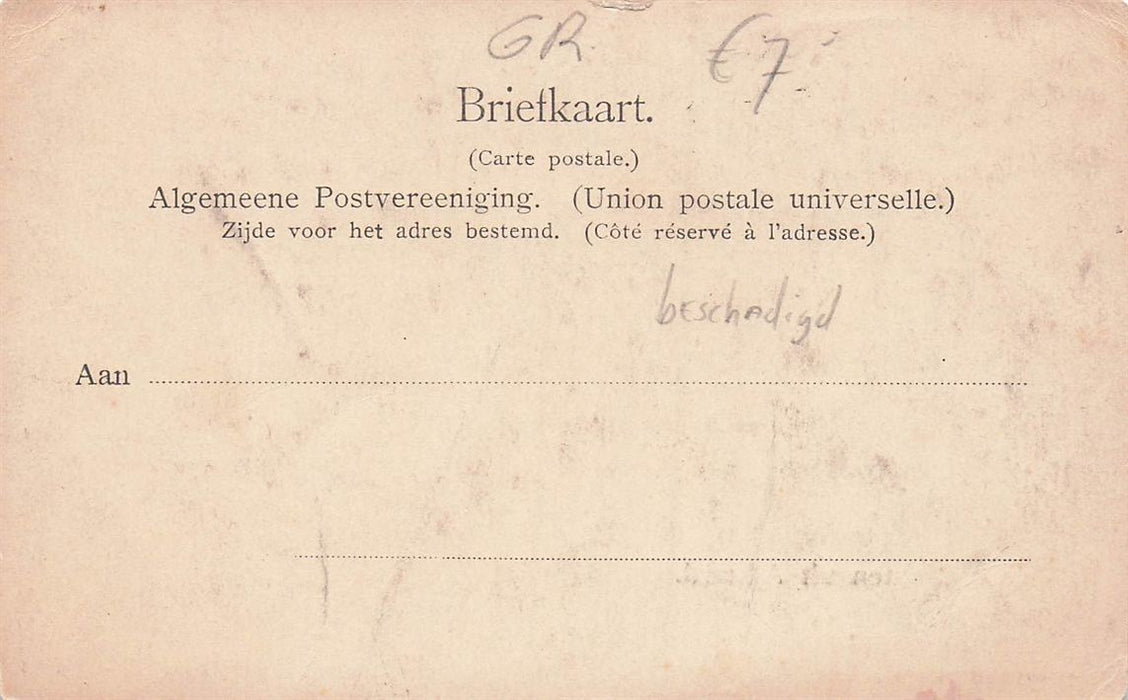 Groeten Uit Aduard Vivat