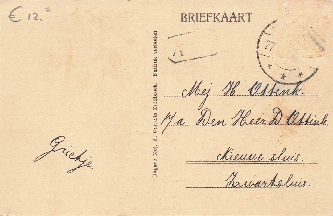 Heiligelaan Zuidbroek