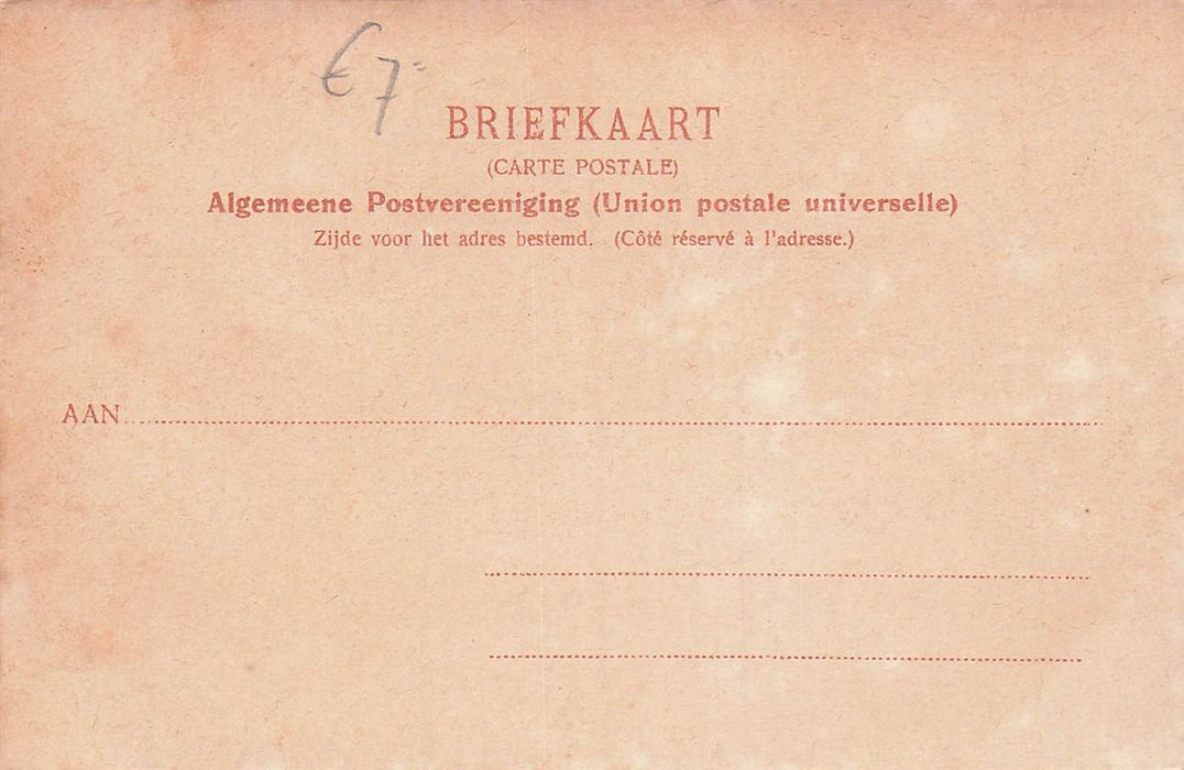 S-Gravenzande Vaartplein