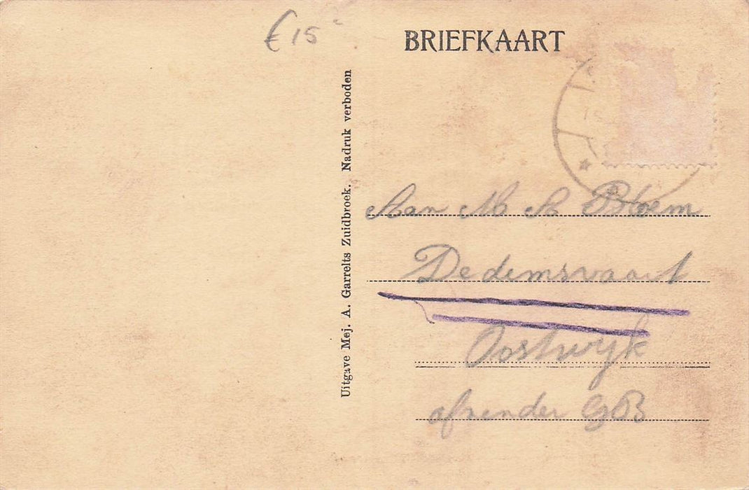 Diepstreek Zuidbroek