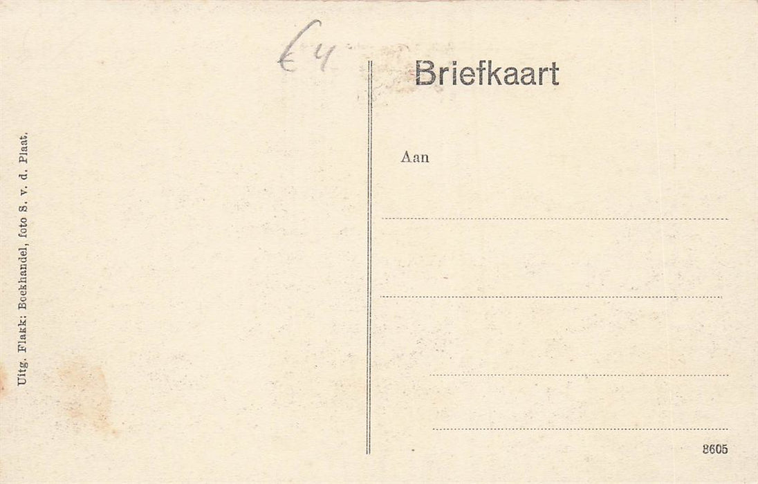 Middelharnis Schoolstraat