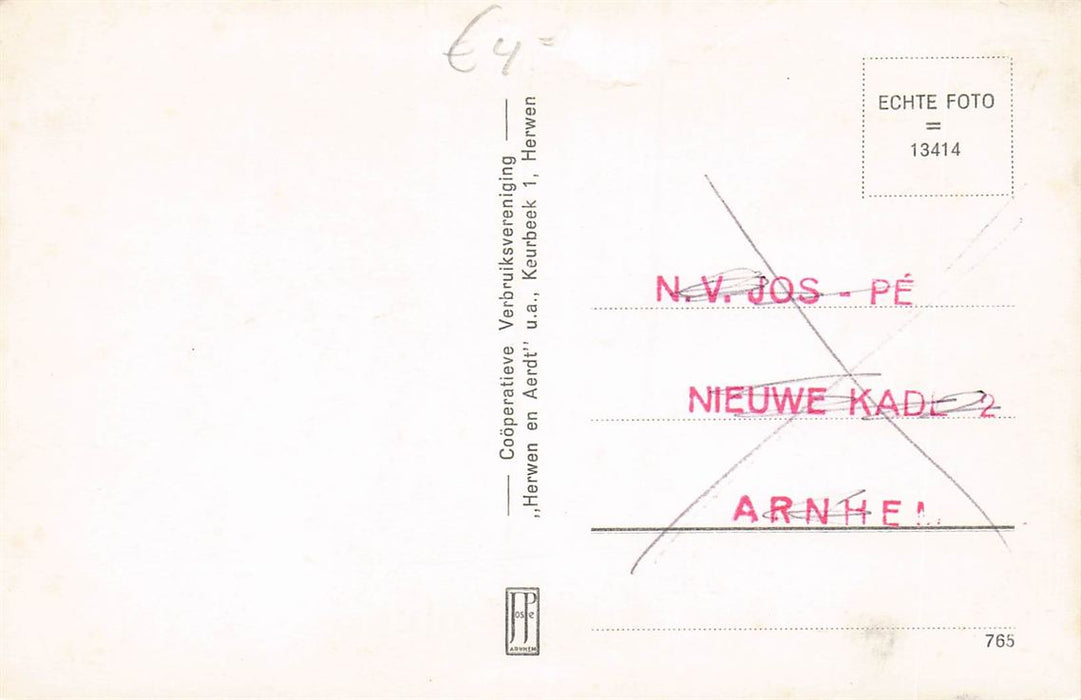 Aerdt Ned Herv Kerk