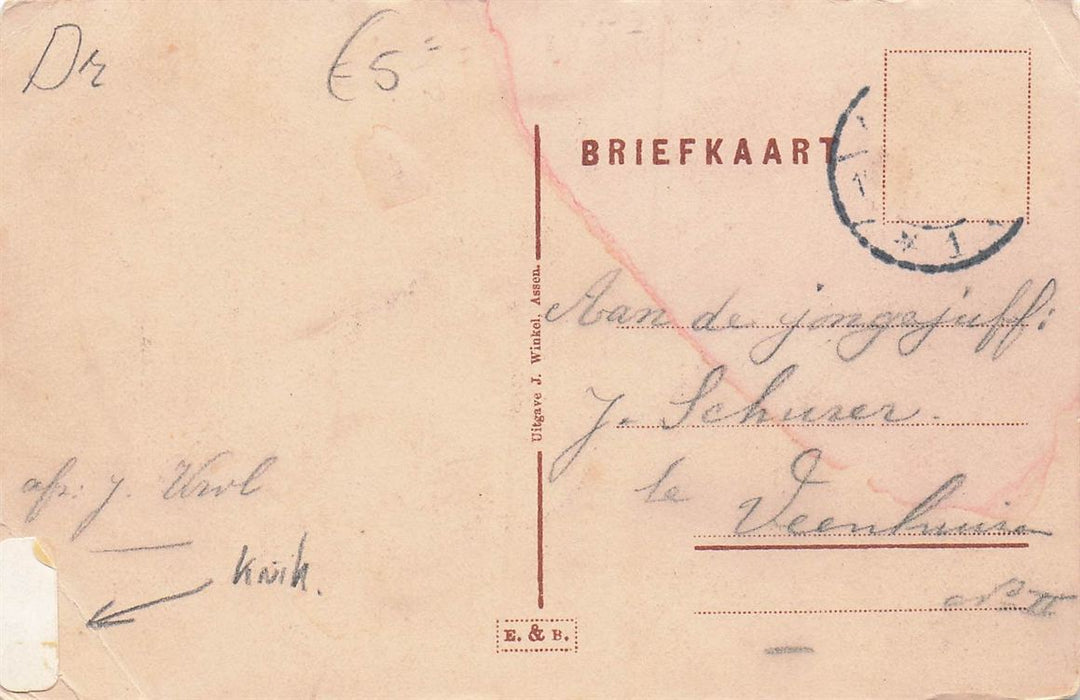 Groet Uit Assen Stafmuziek