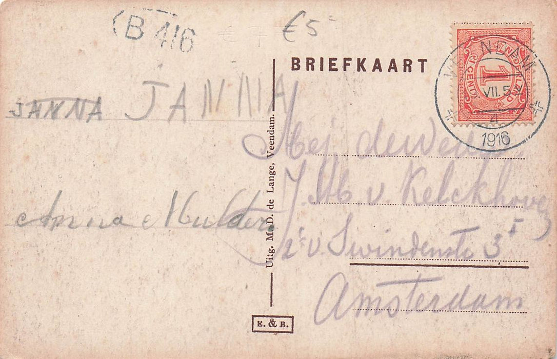Beneden Oosterdiep Veendam