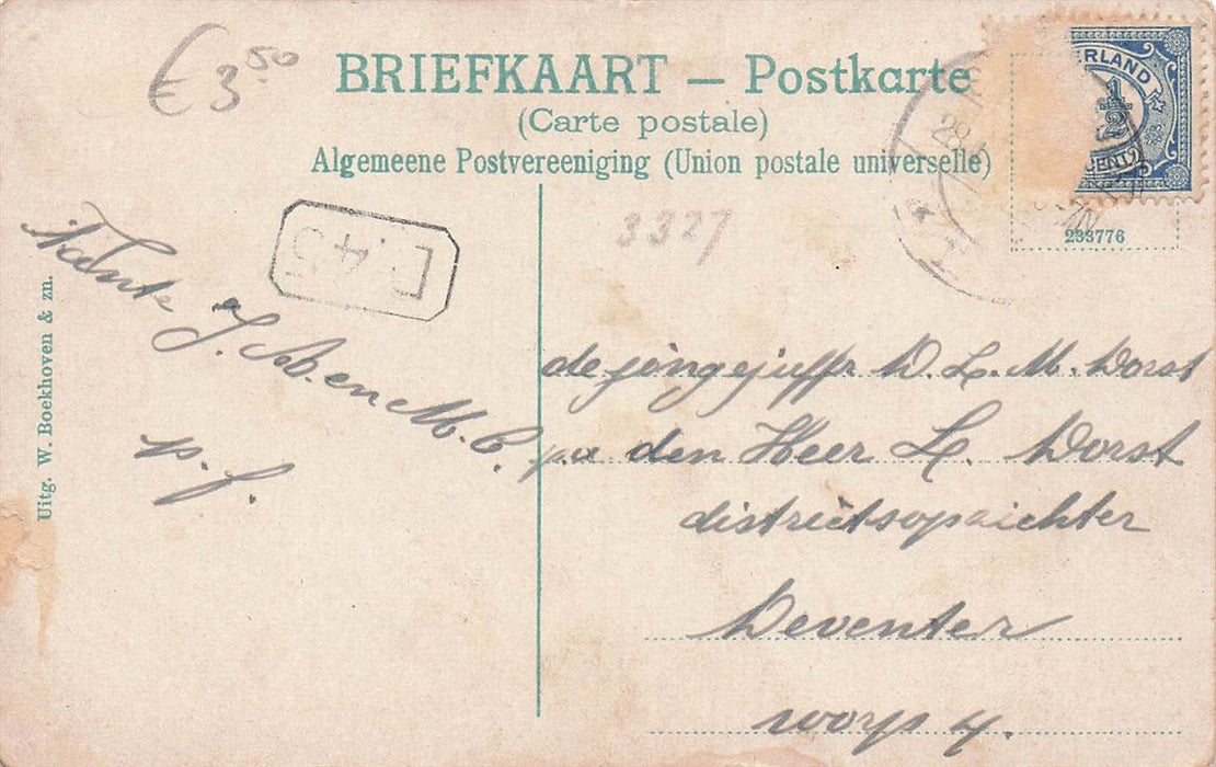 Sommelsdijk Binnenweg