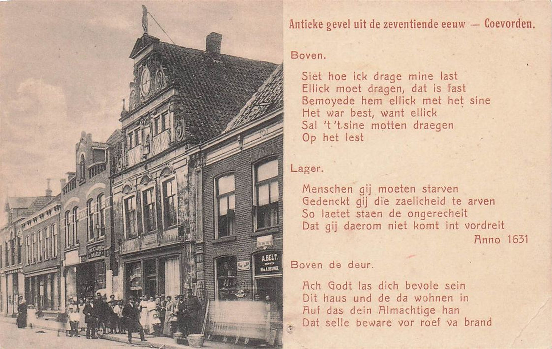 Coevorden Antieke Gevel Uit De Zeventiende Eeuw