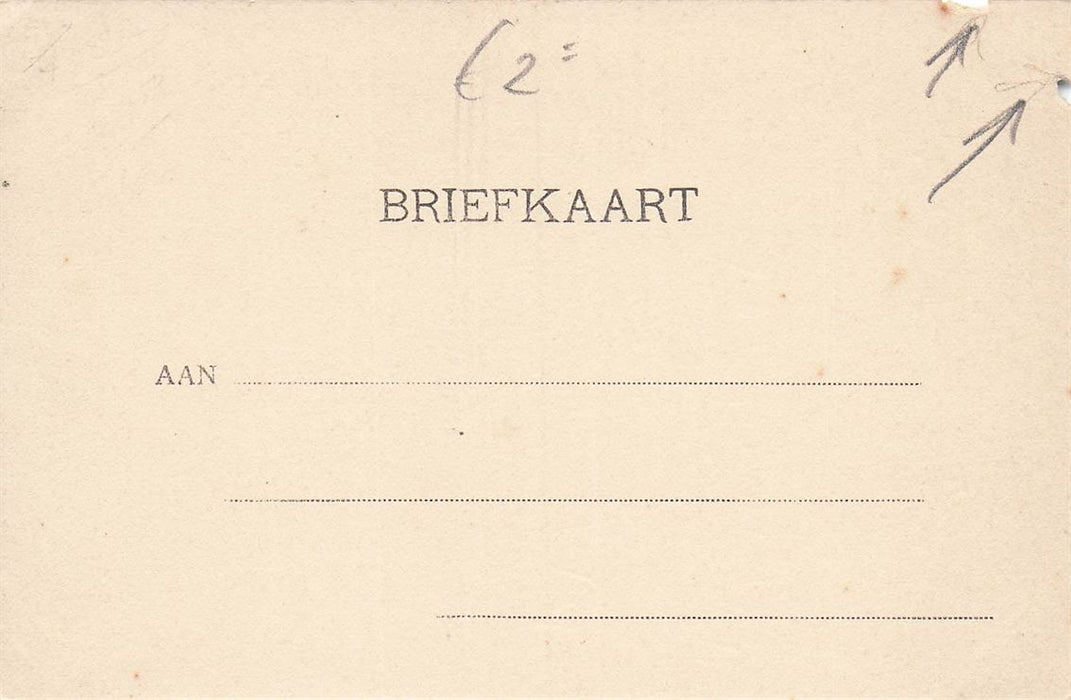 Dordrecht Voorstraathaven