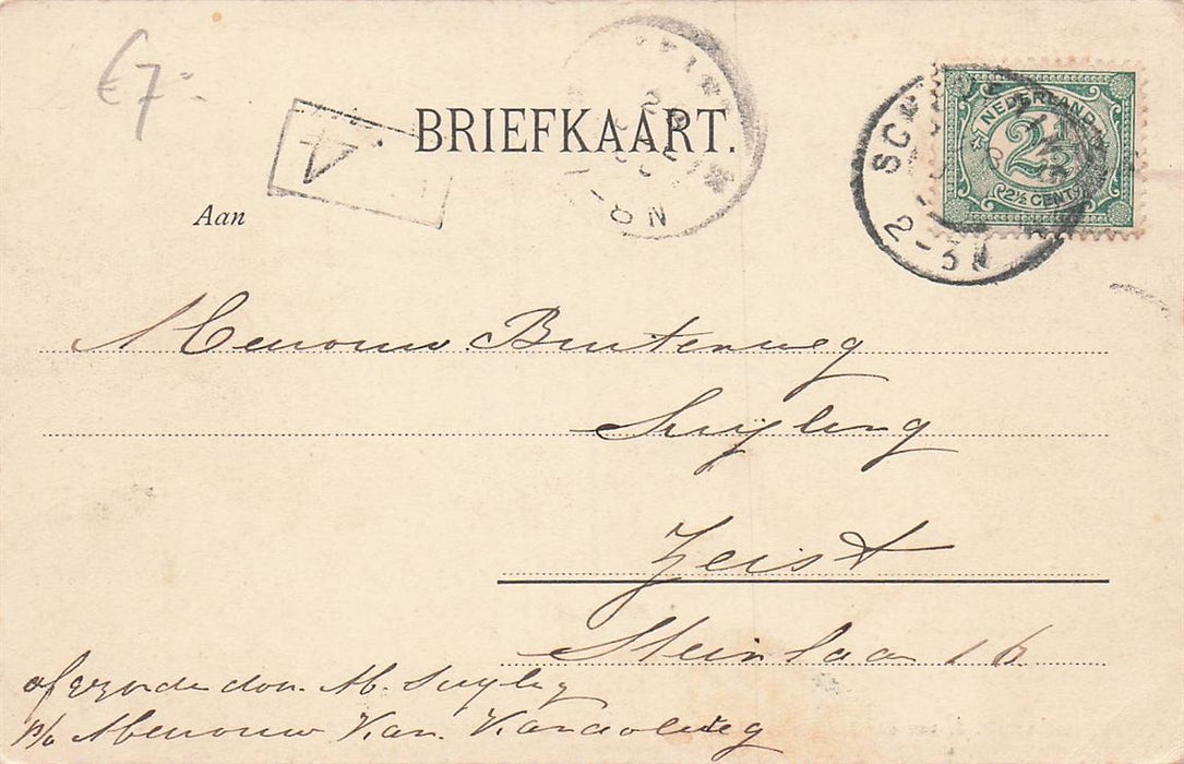 Oudshoorn S Molenaars