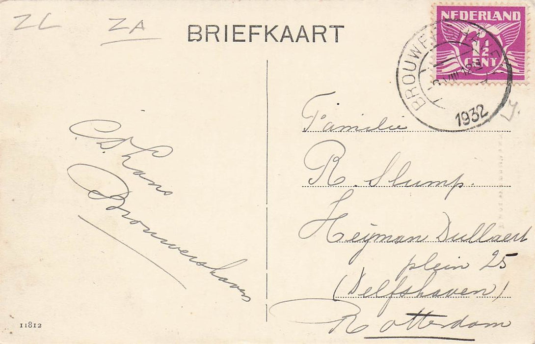 Stadhuis Brouwershaven