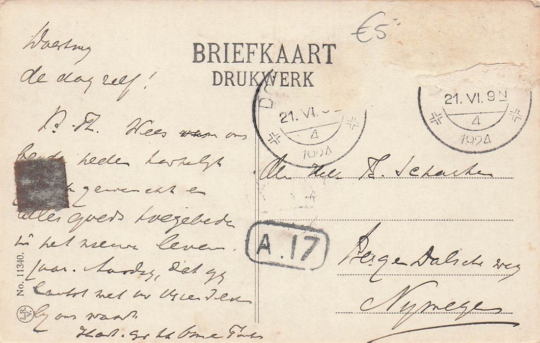 Koepoort En Beitelstraat Doesburg