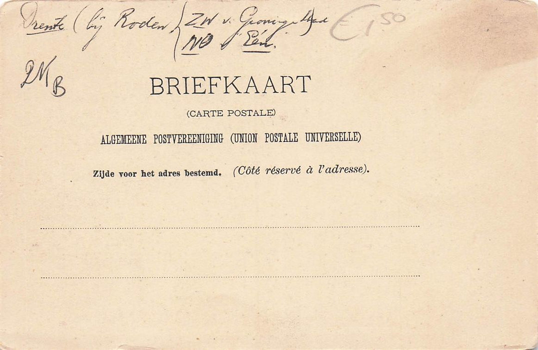 Kromme Laan Bij Hoog Hullen Roden