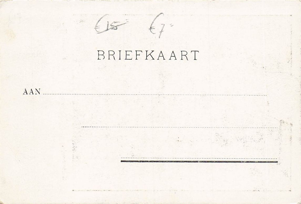 Korteweegje Sommelsdijk