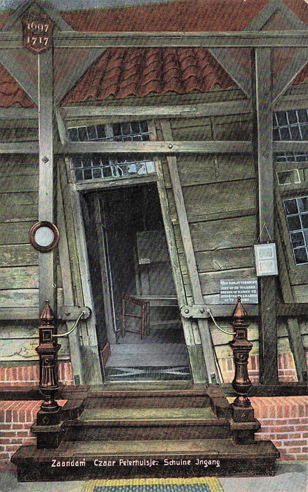 Zaandam Czaar Peterhuisje Schuine Ingang