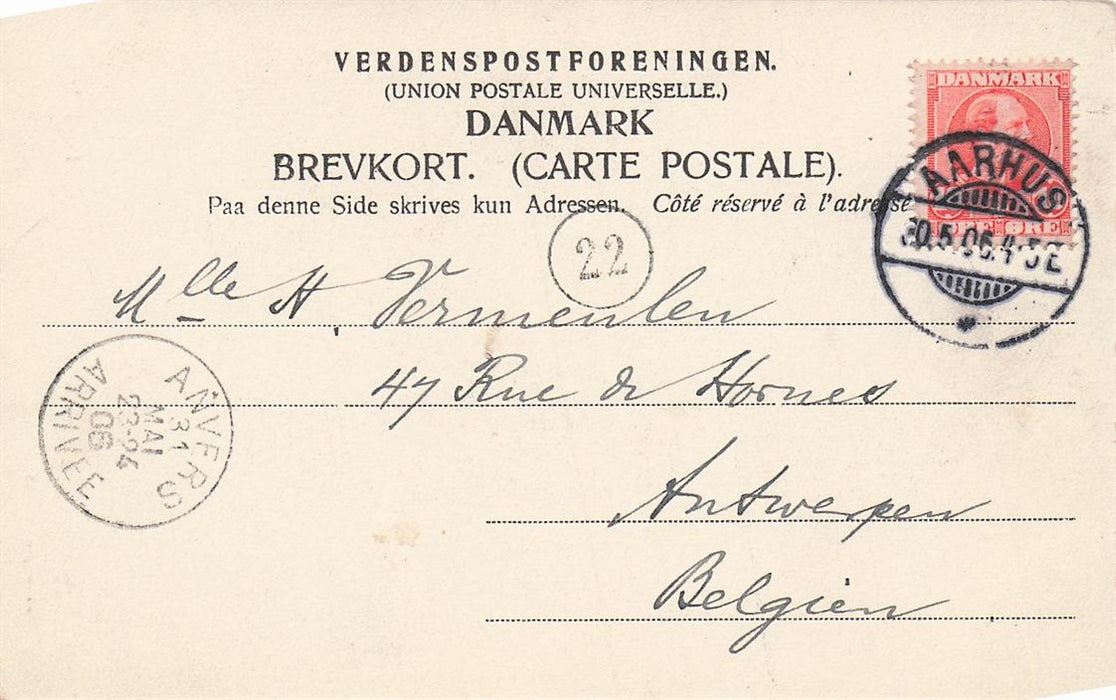 Aarhus Domkirken