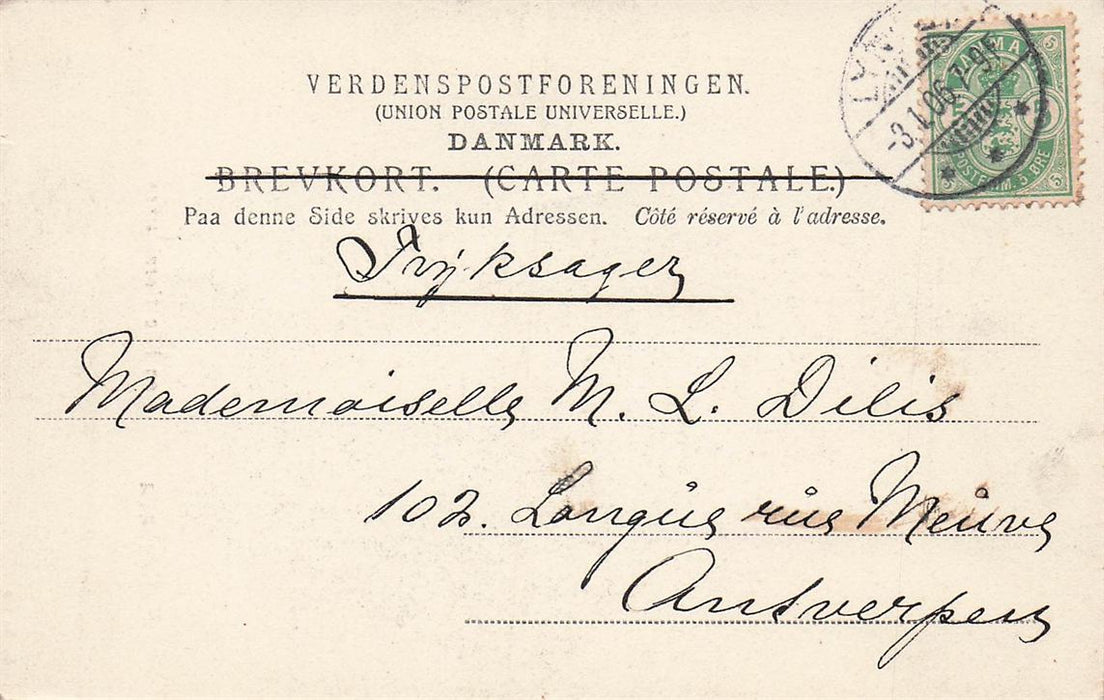 Kobenhavn Den Lille Hornblaser