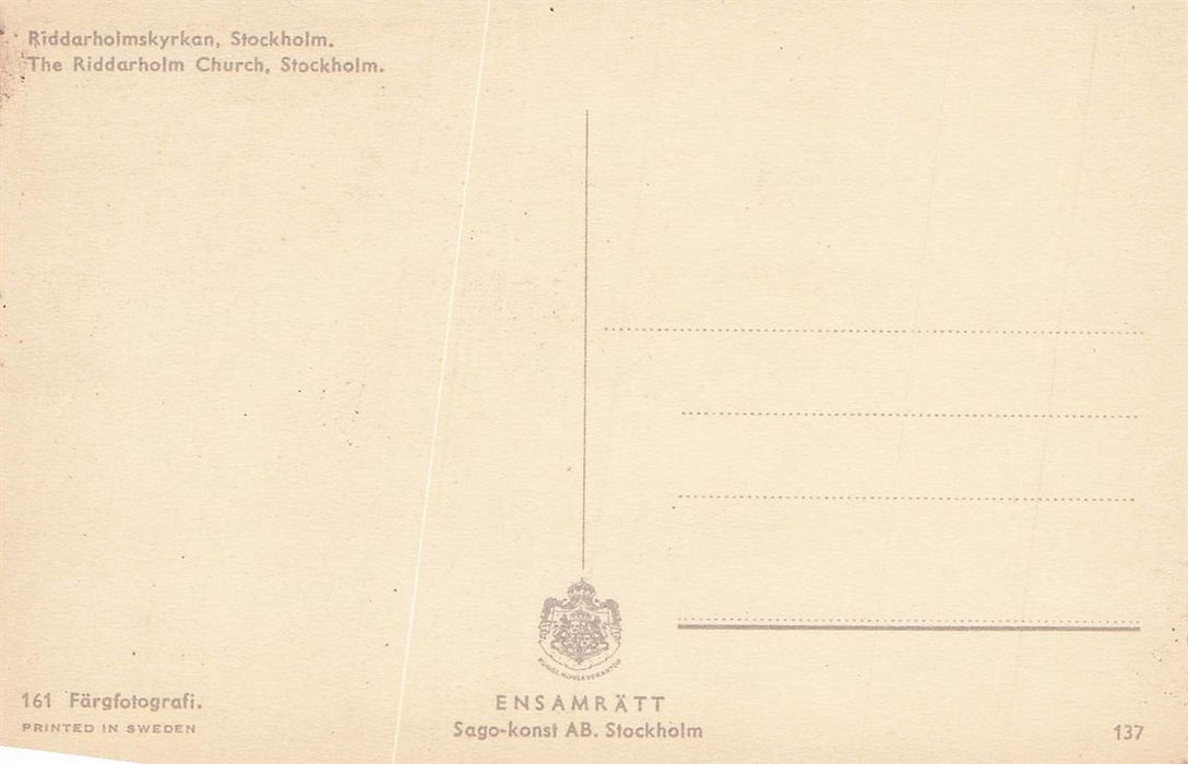 Riddarholmskyrkan Stockholm