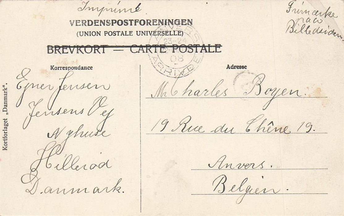 Kobenhavn Holmens Kirke