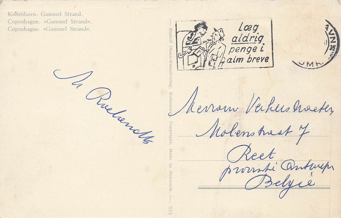 Kobenhavn Gammel Strand