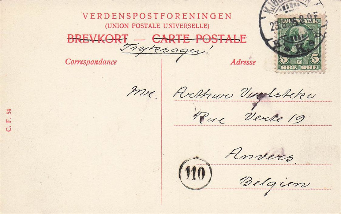 Kobenhavn Amagertorv